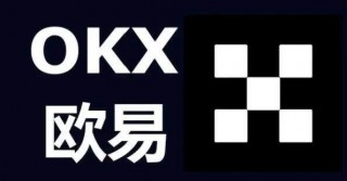 下载芝麻交易所交意所app-芝麻交易所V6.1.8手机安卓版官网